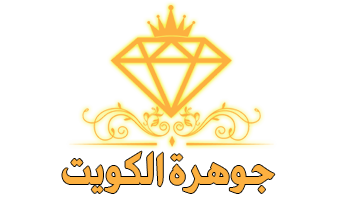 جوهرة الكويت |94717230 Logo